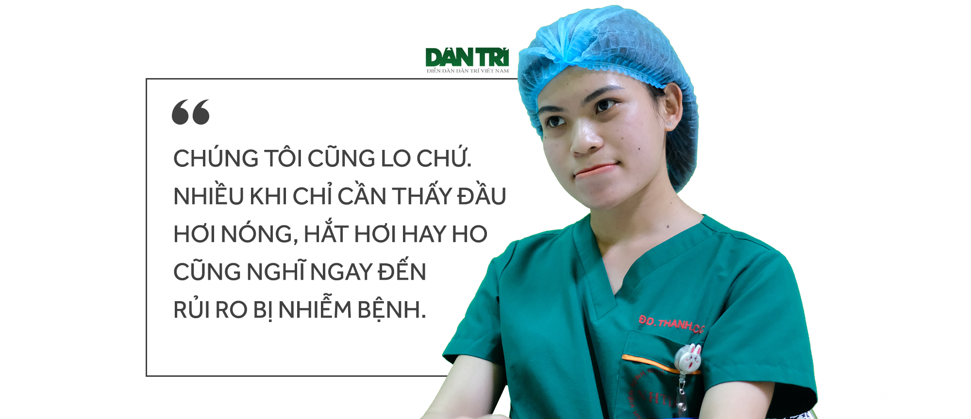 Sự khốc liệt trên tuyến đầu chống Covid-19 qua lời kể của nữ điều dưỡng trẻ - 4 Sự khốc liệt trên tuyến đầu chống Covid-19 qua lời kể của nữ điều dưỡng trẻ - 4