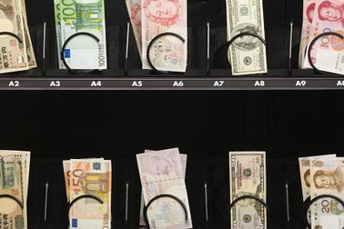 Ai thiệt hại khi đồng Nhân dân tệ vào giỏ dự trữ của IMF?