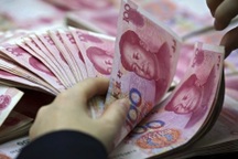 Ngân hàng Trung Quốc đồng loạt hạ lãi suất cho vay và tiền gửi