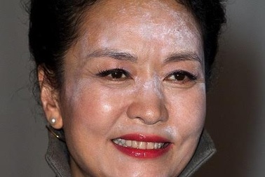 Đệ nhất phu nhân Trung Quốc mắc lỗi trang điểm