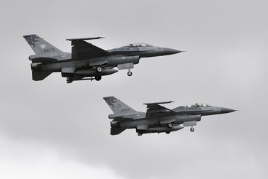 Trung Quốc dọa trừng phạt công ty Mỹ bán vũ khí cho Đài Loan