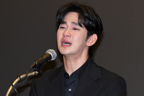 Vụ Kim Soo Hyun kiện gia đình Kim Sae Ron có thể bị bác bỏ