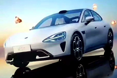 Mẫu xe điện của Xiaomi lộ diện, mang dáng dấp sedan thể thao