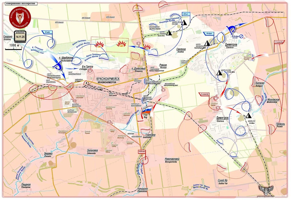 Chiến sự Ukraine 15/11: Nga tiếp tục nỗ lực kiểm soát Pokrovsk - 8 Chiến sự Ukraine 15/11: Nga tiếp tục nỗ lực kiểm soát Pokrovsk - 8