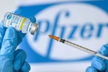 90.000 liều vắc xin Pfizer đầu tiên về Việt Nam trong ngày mai 7/7