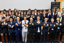 ICAEW mở cánh cửa đưa giới trẻ Việt Nam vươn ra thế giới