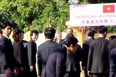 Nhật hoàng thăm căn nhà xưa của chí sĩ yêu nước Phan Bội Châu