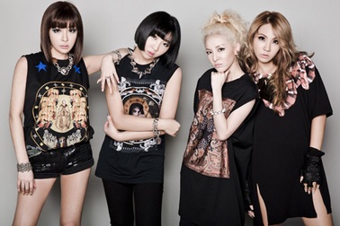 Nhóm 2NE1 chính thức tan rã