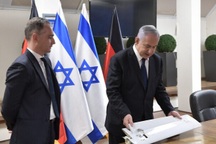 Israel bắn rơi "máy bay không người lái Iran" áp sát không phận