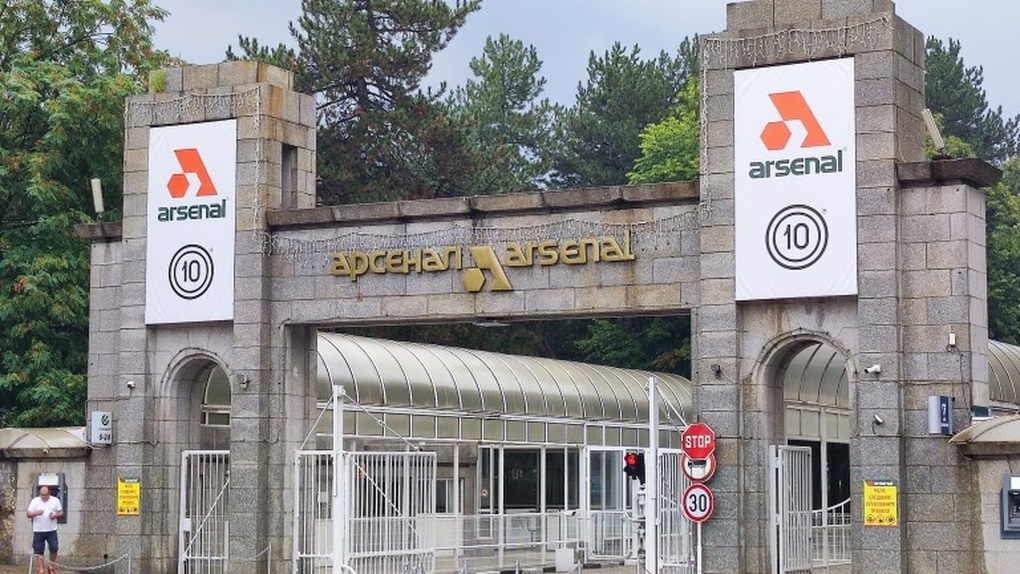 Ngành vũ khí quân sự của Bulgaria bùng nổ sau xung đột Ukraine - 1 Ngành vũ khí quân sự của Bulgaria bùng nổ sau xung đột Ukraine - 1