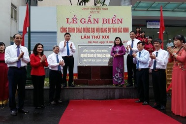 Bệnh viện đa khoa tỉnh Bắc Ninh: Khánh thành trung tâm kỹ thuật chuyên sâu