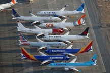 American Airlines trợ cấp nghỉ việc tình nguyện cho nhân sự cấp cao