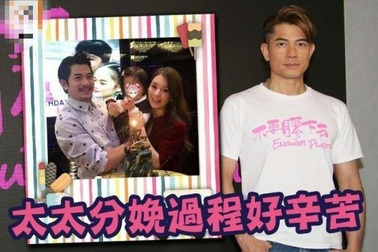 Quách Phú Thành phủ nhận “ép” vợ sinh con trai