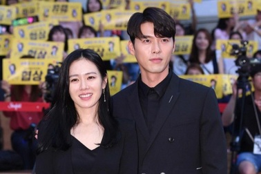 Fan rần rần khi Hyun Bin công khai nói lời yêu Son Ye Jin