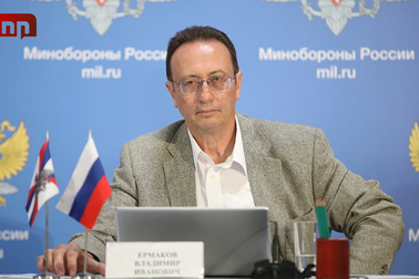 Moscow cảnh báo nguy cơ đối đầu hạt nhân Nga - Mỹ