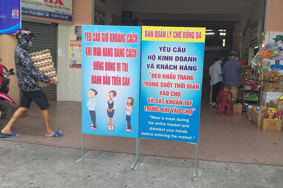 Đà Nẵng: Tạm đóng cửa khu chợ bệnh nhân Covid-19 nhiều lần đến mua sắm - 1 Đà Nẵng: Tạm đóng cửa khu chợ bệnh nhân Covid-19 nhiều lần đến mua sắm - 1