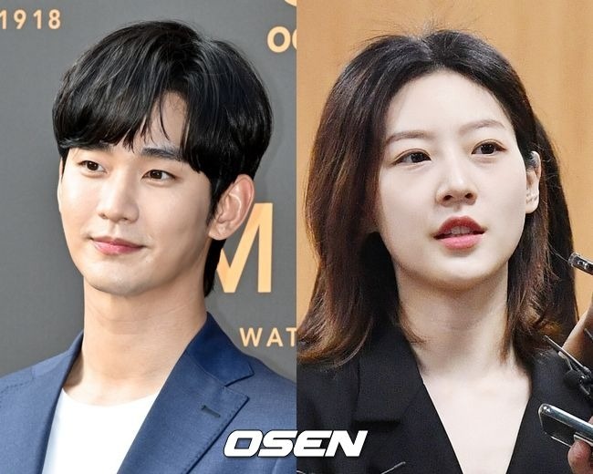 Tài tử Nữ hoàng nước mắt Kim Soo Hyun sẽ tổ chức họp báo trong hôm nay - 3