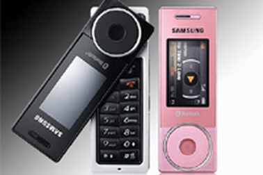 Samsung ra mắt điện thoại hệt như MP3
