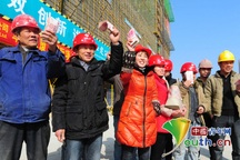 Ngã ngửa vì thưởng Tết