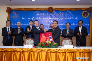 Công ty Trung Quốc tham gia vận hành lưới điện Lào