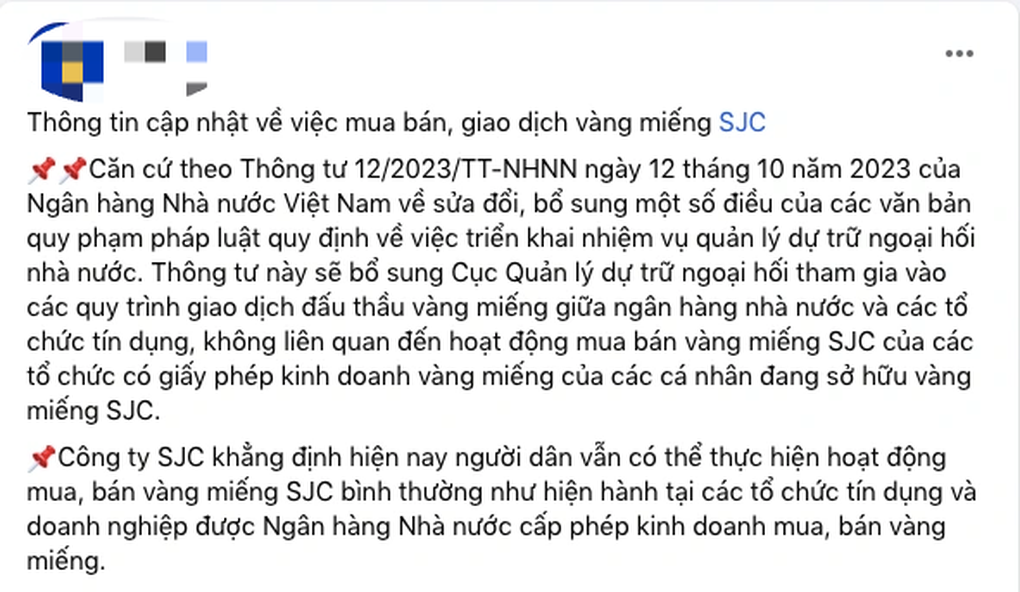 Vì sao giá vàng miếng giảm sốc cả 1-2 triệu đồng/lượng? - 2 Vì sao giá vàng miếng giảm sốc cả 1-2 triệu đồng/lượng? - 2