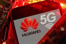 Huawei "khoe" thiết bị 5G đạt chuẩn an ninh của Hiệp hội GSMA
