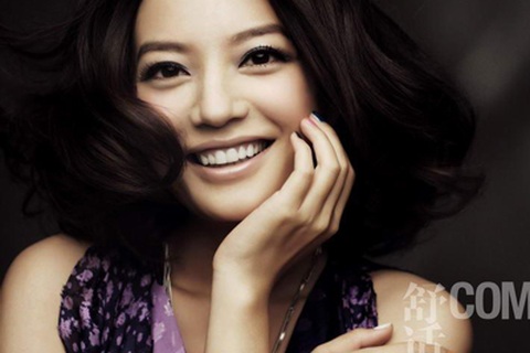 Triệu Vy đang ở Singapore chờ ngày “lâm bồn”