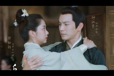 Đàm Tùng Vận kết đôi cùng Chung Hán Lương