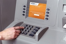Ấn Độ: Phát hiện thủ đoạn mới ăn cắp tiền từ máy ATM