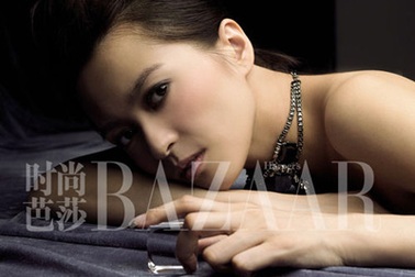 Người đẹp Lương Vịnh Kỳ lại lẻ bóng