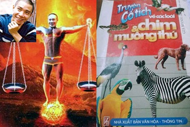 Diễn viên "mặc quần nhỏ" lên bìa sách và những sai phạm bi hài năm 2014