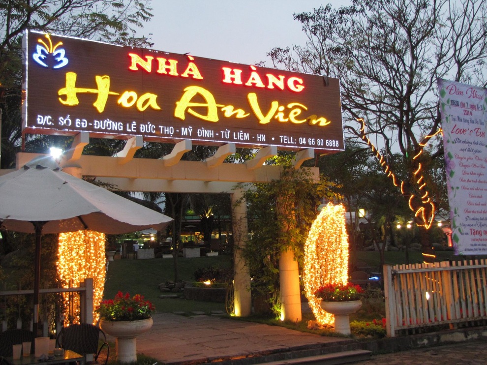 Khu liên hợp thể thao quốc gia Mỹ Đình đã bị xẻ thịt như thế nào? - 2 Khu liên hợp thể thao quốc gia Mỹ Đình đã bị xẻ thịt như thế nào? - 2