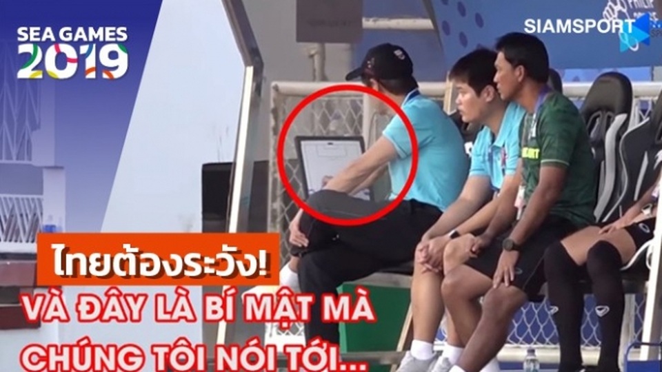 Báo Thái Lan tố Việt Nam “chơi xấu”, lén lút quay trộm - 1 Báo Thái Lan tố Việt Nam “chơi xấu”, lén lút quay trộm - 1