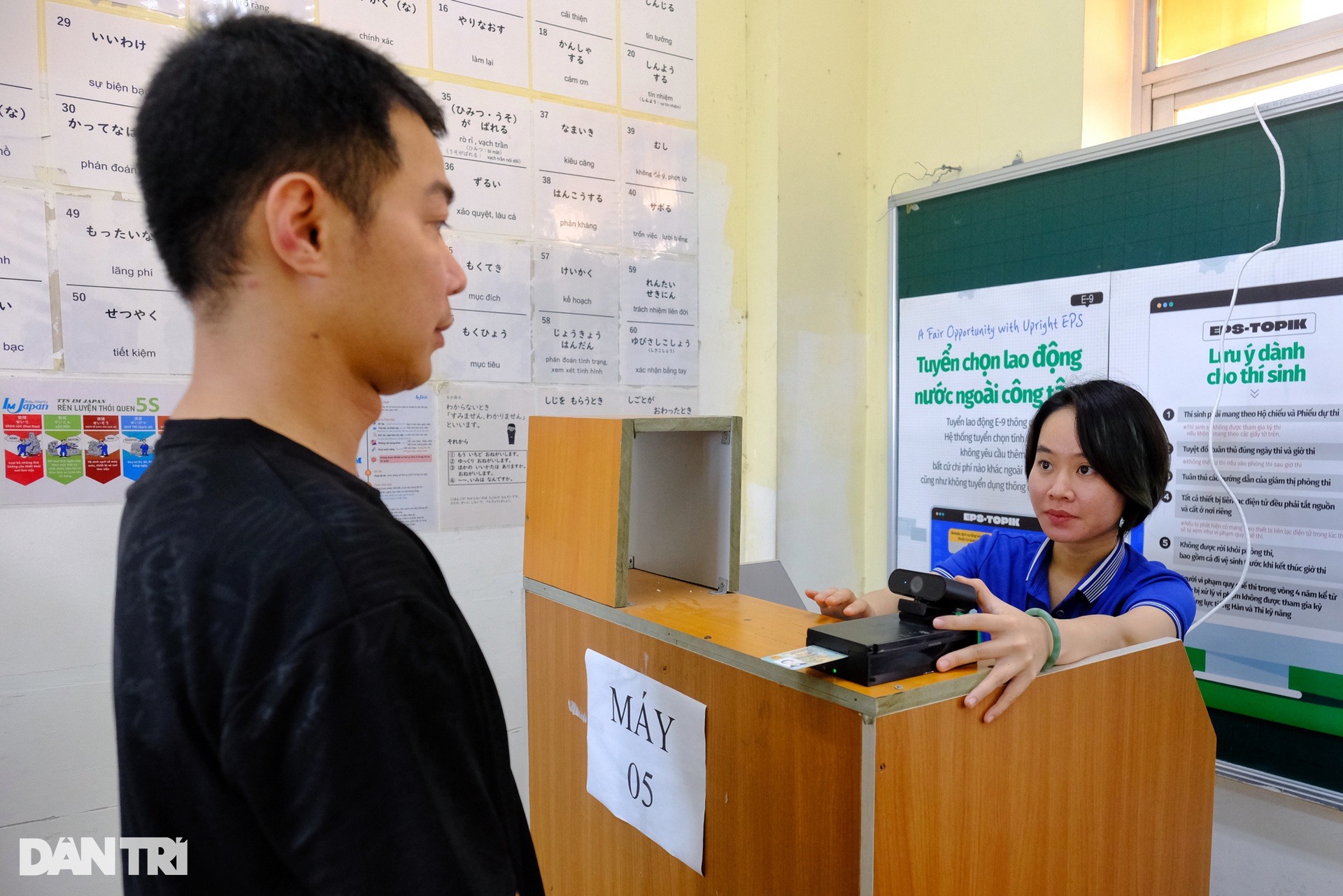 Gần 8.000 lao động tranh suất đi Hàn Quốc làm việc - 6