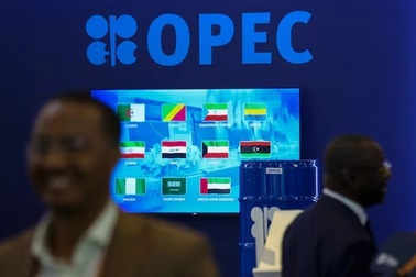 UAE tuyên bố rút khỏi OPEC