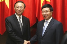 Ủy viên Quốc vụ Trung Quốc Dương Khiết Trì trở lại Việt Nam