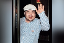 Vụ Kim Jong-nam có thể được đưa ra tòa hình sự quốc tế