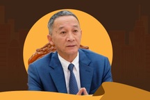 Đường sự nghiệp của Chủ tịch tỉnh Lâm Đồng trước khi bị bắt