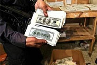 Mỹ xuất hiện USD giả in tên Bill Clinton