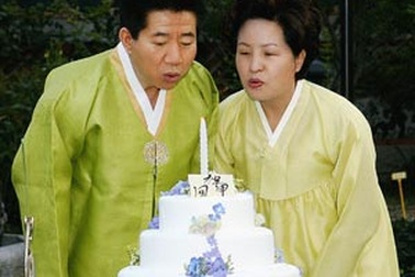 Những bức ảnh hiếm của cố Tổng thống Hàn Quốc