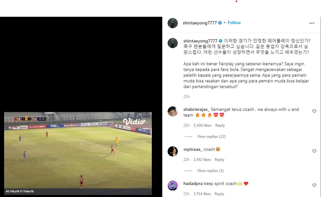 HLV Shin Tae Yong vẫn cay cú chỉ trích trận U19 Việt Nam - U19 Thái Lan - 1 HLV Shin Tae Yong vẫn cay cú chỉ trích trận U19 Việt Nam - U19 Thái Lan - 1