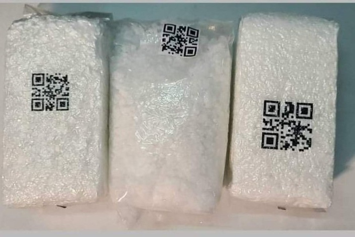 ma túy_Công an đà nẵng.jpg ma túy_Công an đà nẵng.jpg