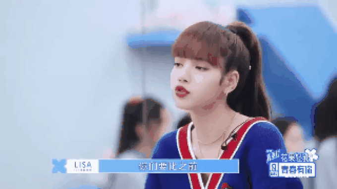 Thấy thực tập sinh quên bài, Lisa (BLACKPINK) lập tức đứng dậy nhảy cùng để giải cứu: vừa chuyên nghiệp vừa đáng yêu hết nấc! - Ảnh 7.