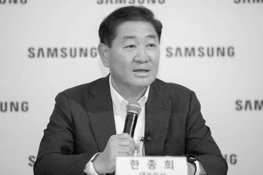 CEO Samsung đột ngột qua đời do ngưng tim