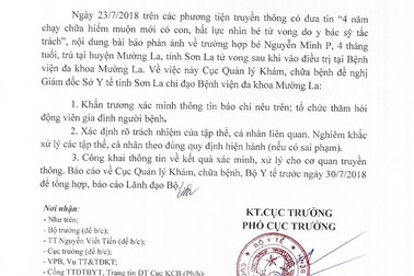 Vào khám vì sốt nhẹ, bé trai 4 tháng tuổi tử vong bất ngờ sau nhập viện