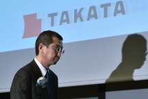 Cuộc khủng hoảng túi khí Takata: Cơ hội cho doanh nghiệp Trung Quốc?