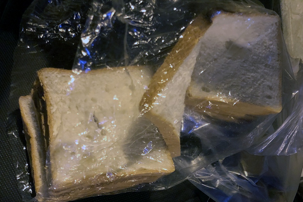 Hà Nội: Giấu ma túy trong bánh mì, ship cho khách trong khu phong tỏa - 2 Hà Nội: Giấu ma túy trong bánh mì, ship cho khách trong khu phong tỏa - 2