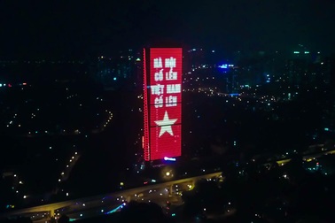 Ứng dụng công nghệ để thắp sáng 23.000m2 đèn led nhằm cổ vũ chống Covid-19