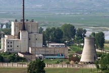 Triều Tiên bị nghi kích hoạt nhà máy sản xuất vũ khí hạt nhân