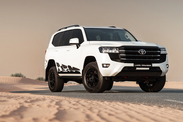 Toyota Land Cruiser có phiên bản đặc biệt mang phong cách Dakar